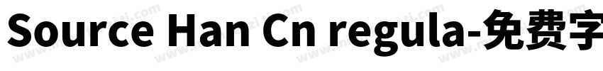 Source Han Cn regula字体转换
